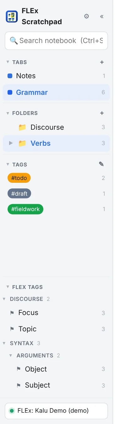 The rail: tabs with colours, a folder tree with a subfolder, the tags, and the FLEx tags of the tab